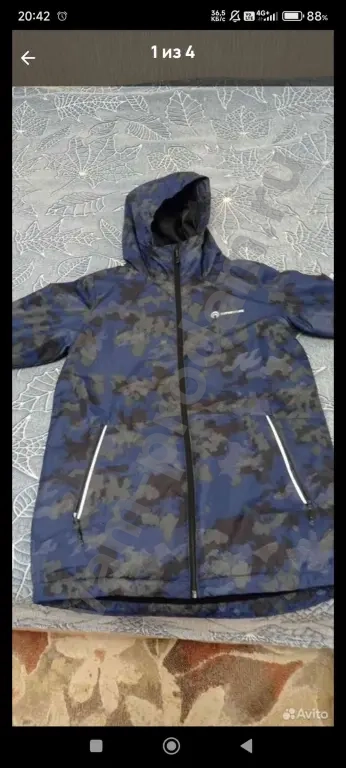Куртка демисезонная р46(s)