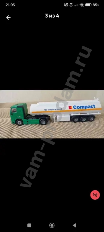 модель автомобиля