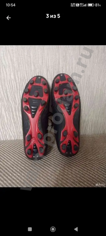 бутсы детские р.38