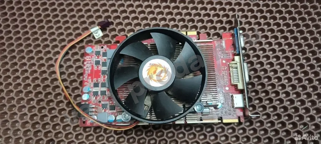 AX 5770 (с Самодельным Охлаждением)