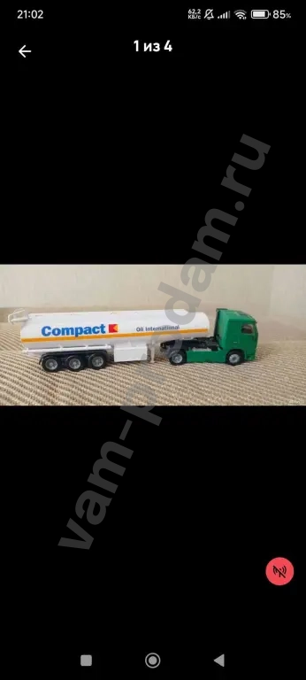 модель автомобиля