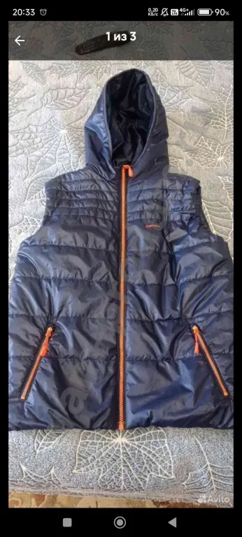 жилетка для мальчика р.158