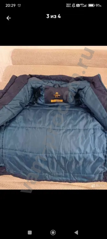 куртка для мальчика