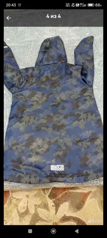 Куртка демисезонная р46(s)