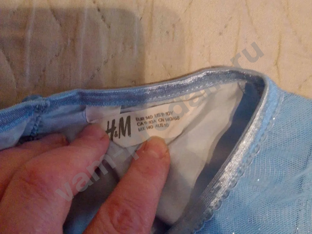 Платье праздничное 128-134