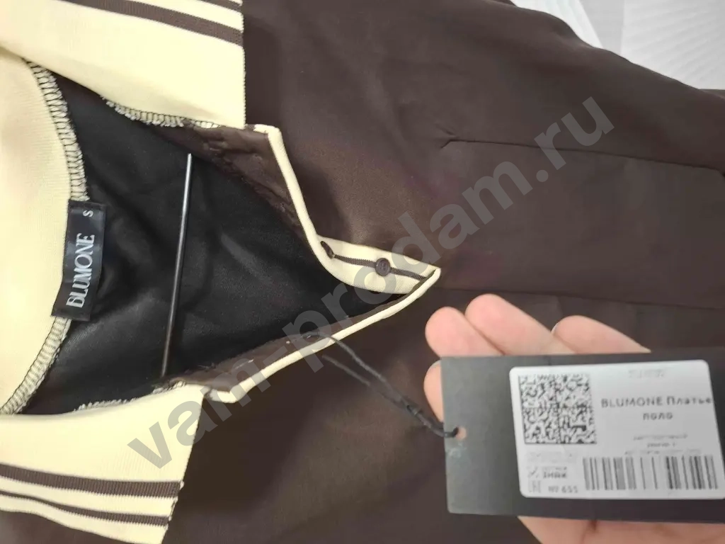 платье поло