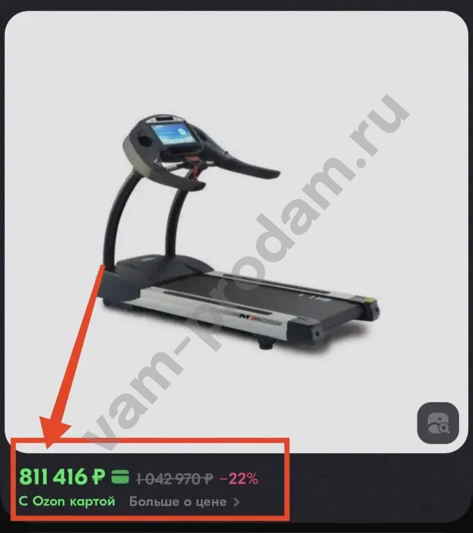Беговая дорожка Circle Fitness M7 LE Plus
