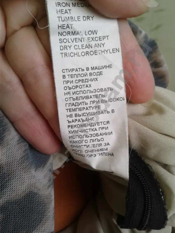 Платье вечернее Club Donna Турция 44-46