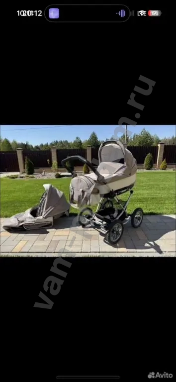 коляска 2в1