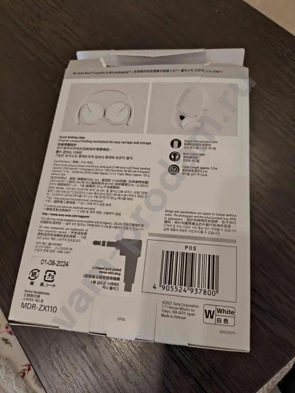 наушники SONY