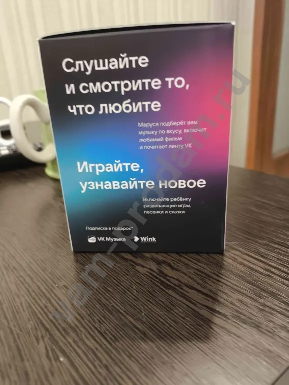 Колонка Маруся