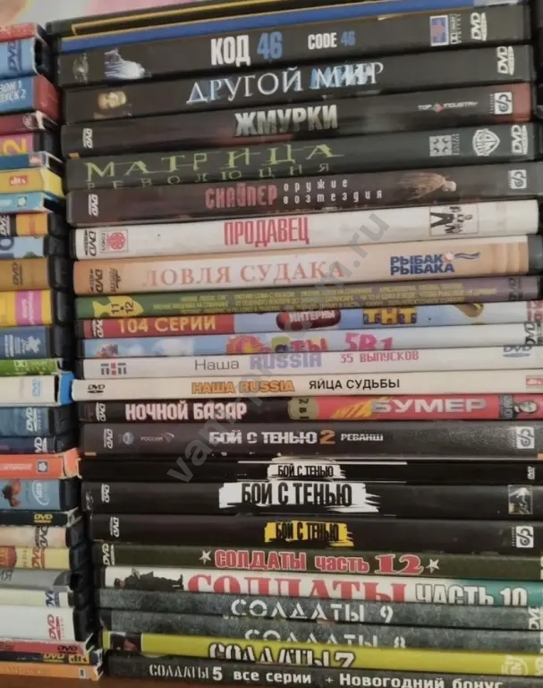 DVD с мультиками и фильмами