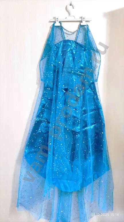 Карнавальное ( новогоднее) платье Эльза Холодное сердце