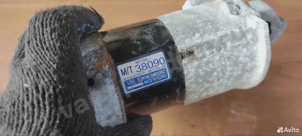 Стартер Hyundai oem:36100-38090