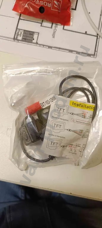 камера заднего вида