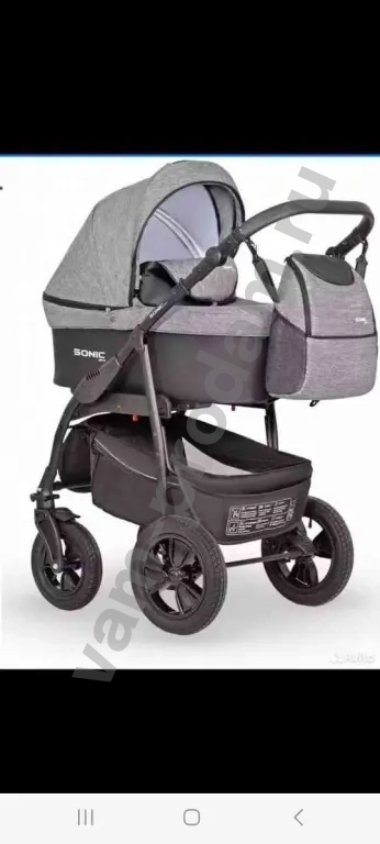 Коляска SONIC Plus 3в1