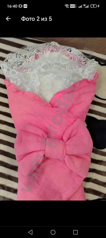 Конверт + уголок на выписку