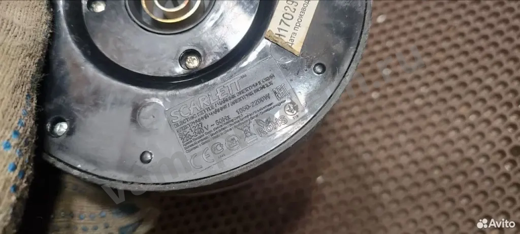 Электрический чайник Scarlett