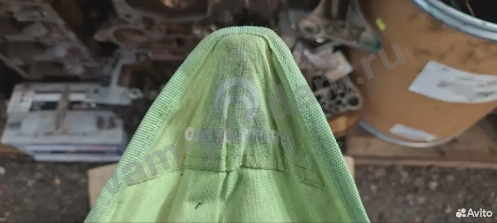 Стул складной туристический Outventure