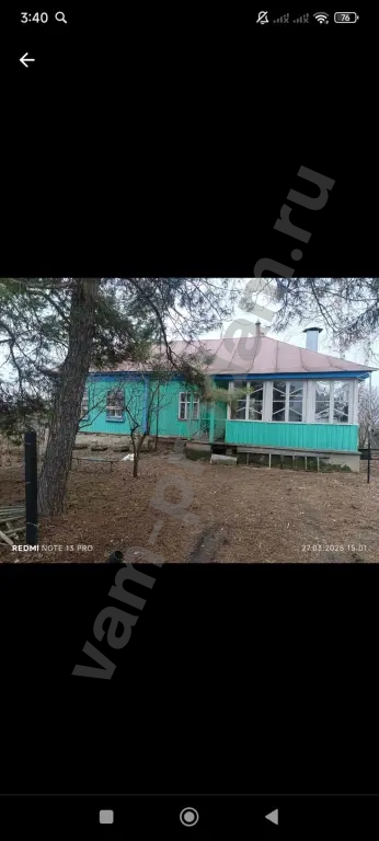 Дом 72 м² на участке 25 сот., Земля промназначения