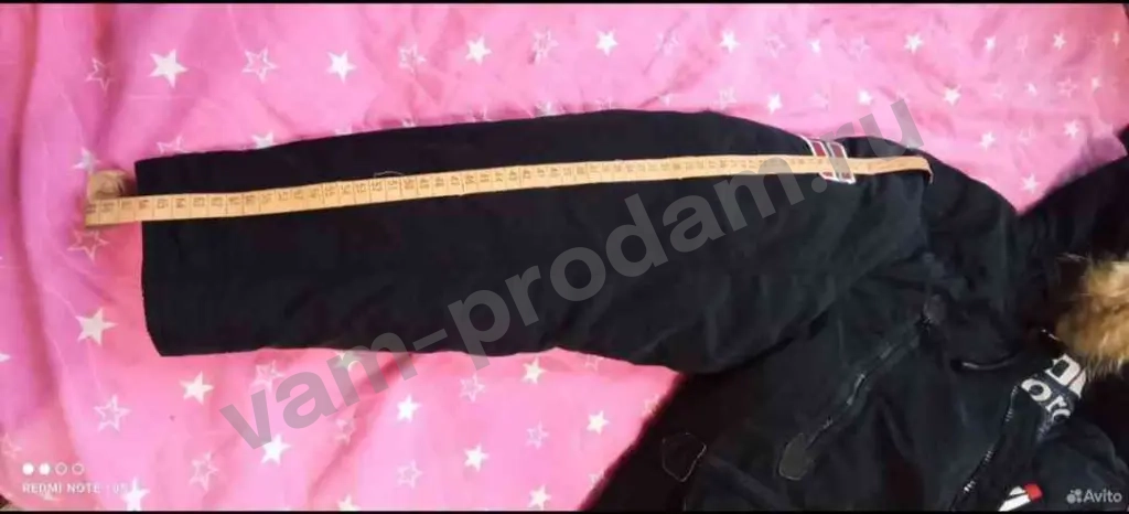 Куртка пуховик NortFolk