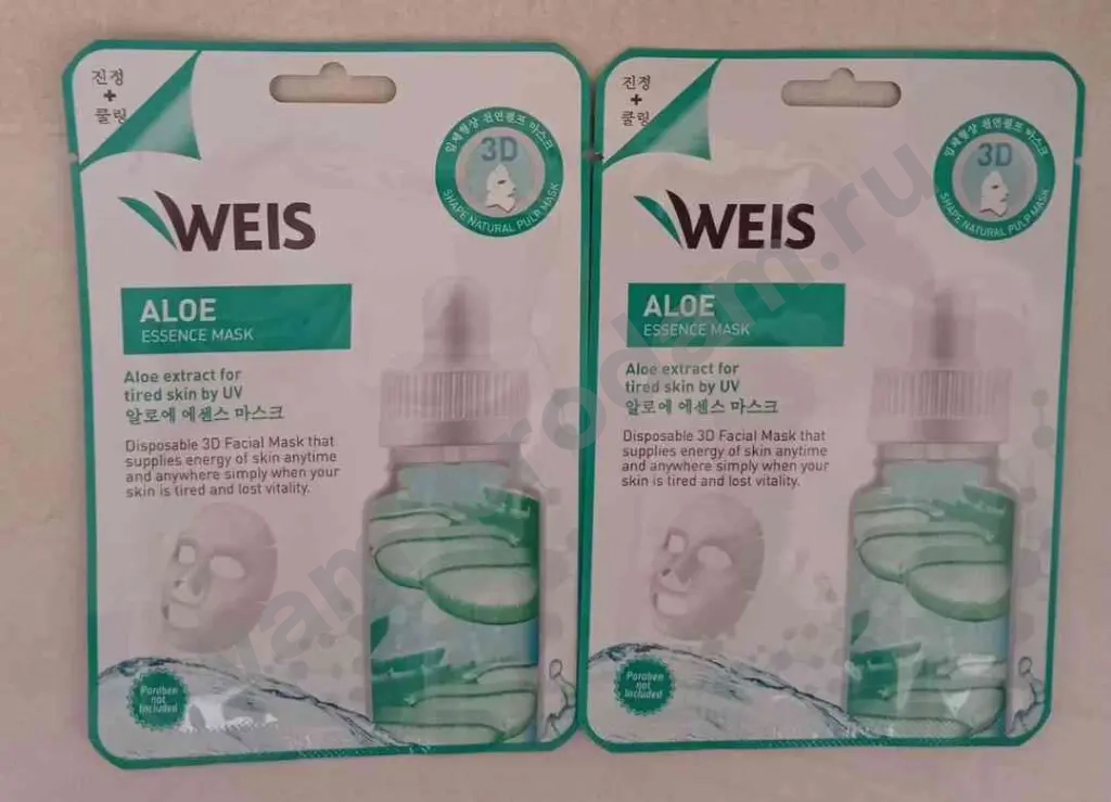 Набор тканевых масок для лица "Weis"