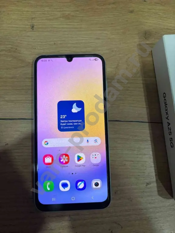 Samsung galaxy A25