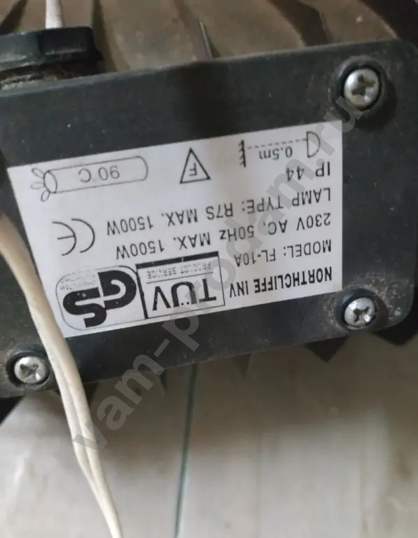 прожектор 1000вт