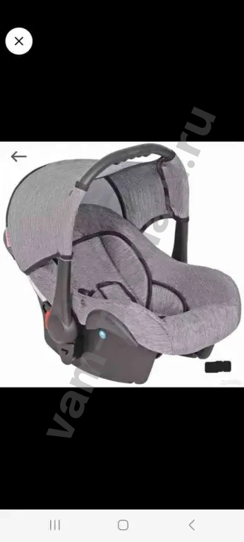 Коляска SONIC Plus 3в1