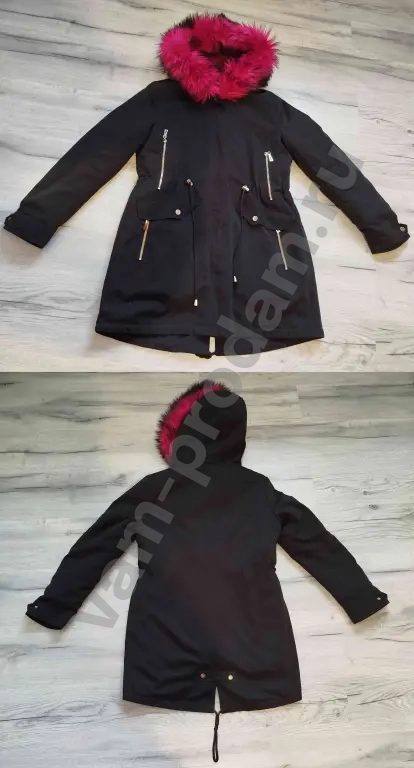Парка зимняя 42-46