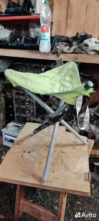 Стул складной туристический Outventure