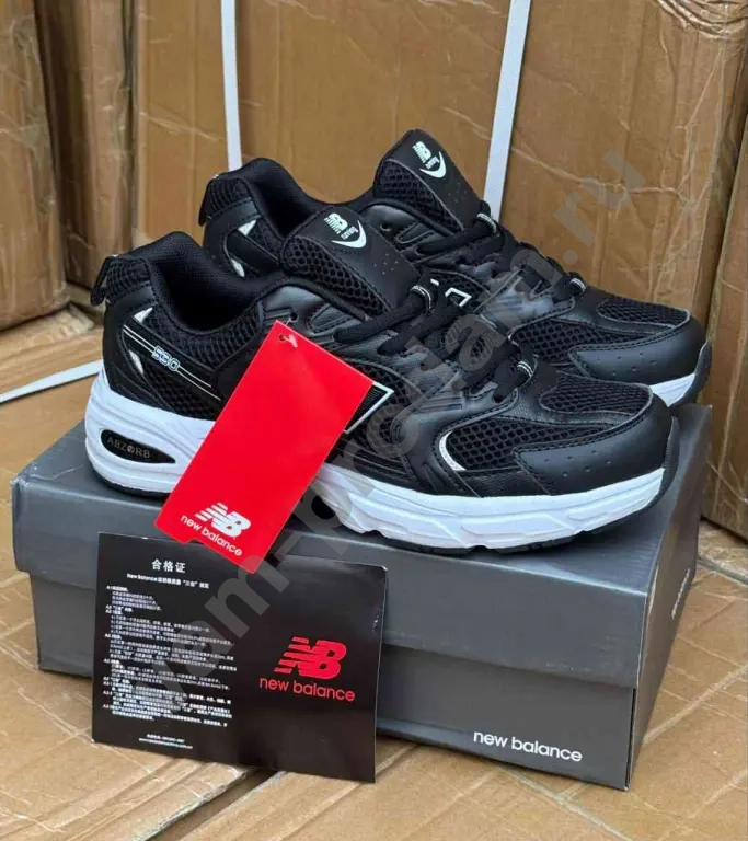 Кроссовки New Balance 530