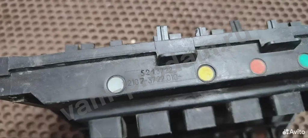 Блок предохранителей ваз 2107