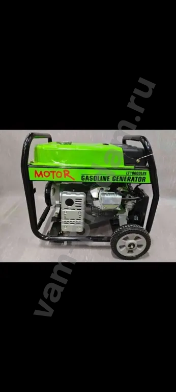 бензиновый генератор Motor LT10000LBE