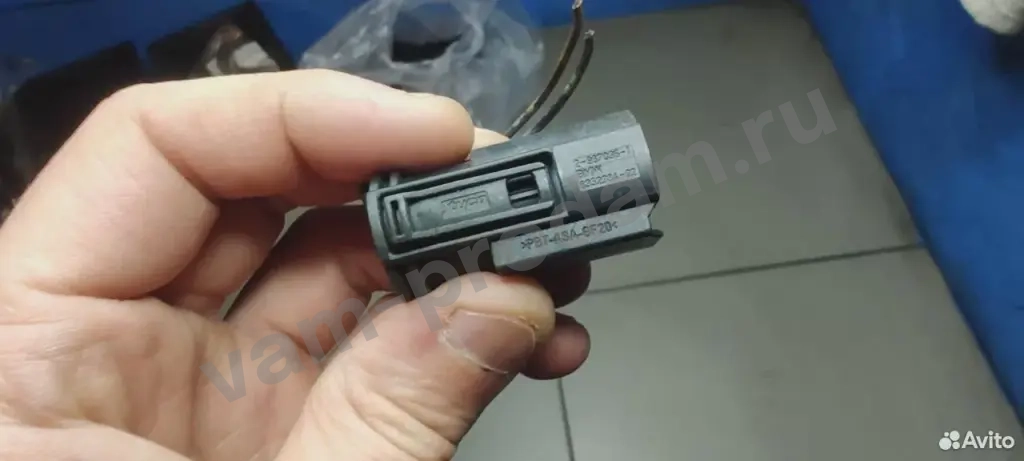 Разъем Bmw
