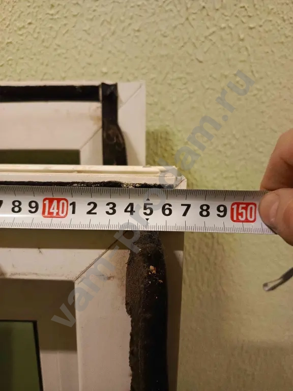 Окна ПВХ б/у