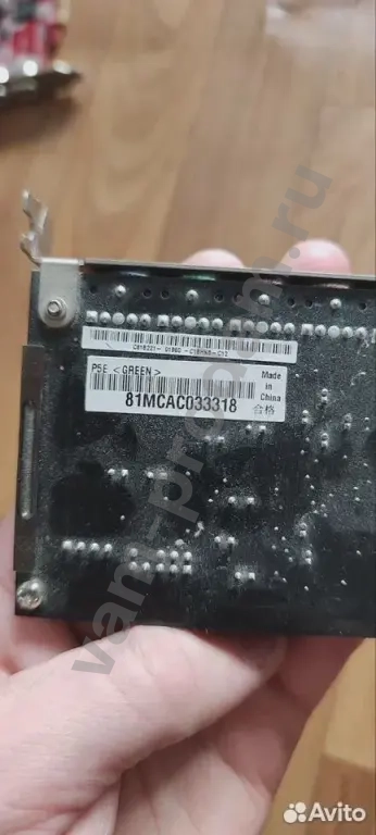 Supremefx 2 звуковая карта