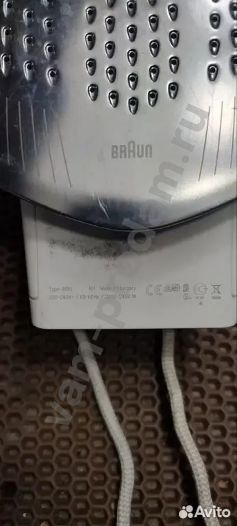 Утюг braun texstyle 7