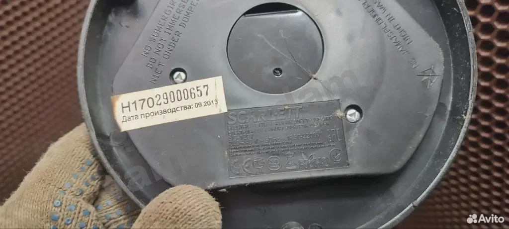 Электрический чайник Scarlett