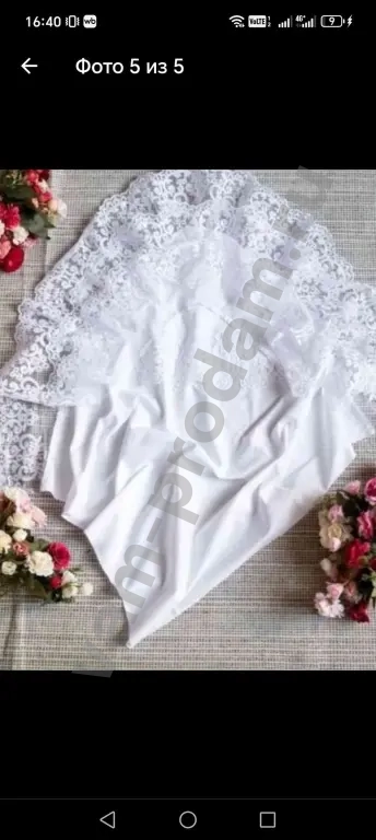 Конверт + уголок на выписку