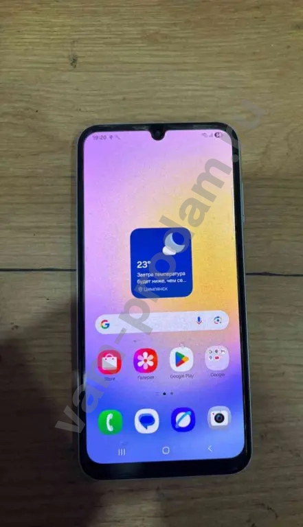 Samsung galaxy A25