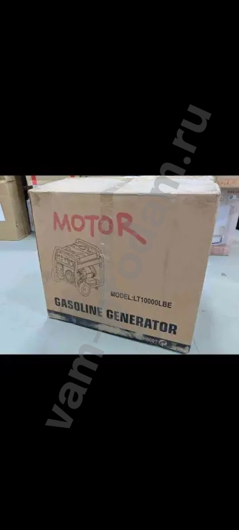 бензиновый генератор Motor LT10000LBE