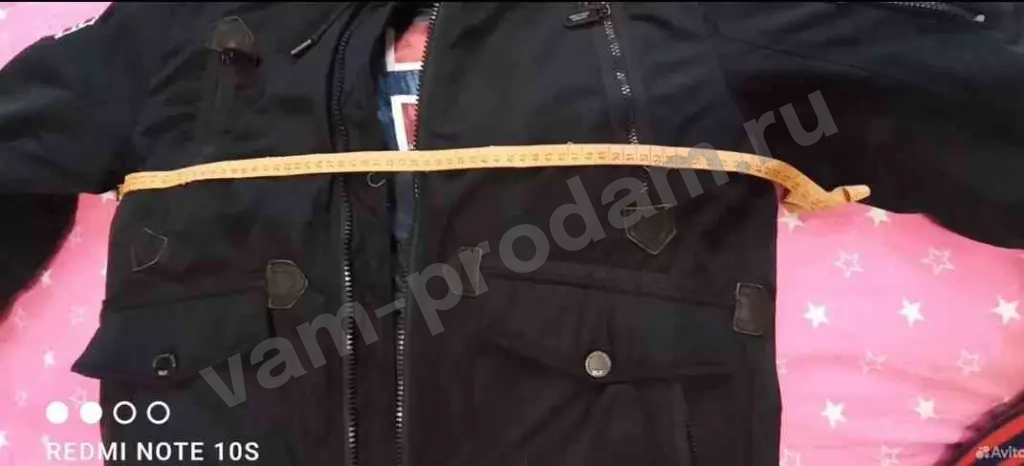 Куртка пуховик NortFolk