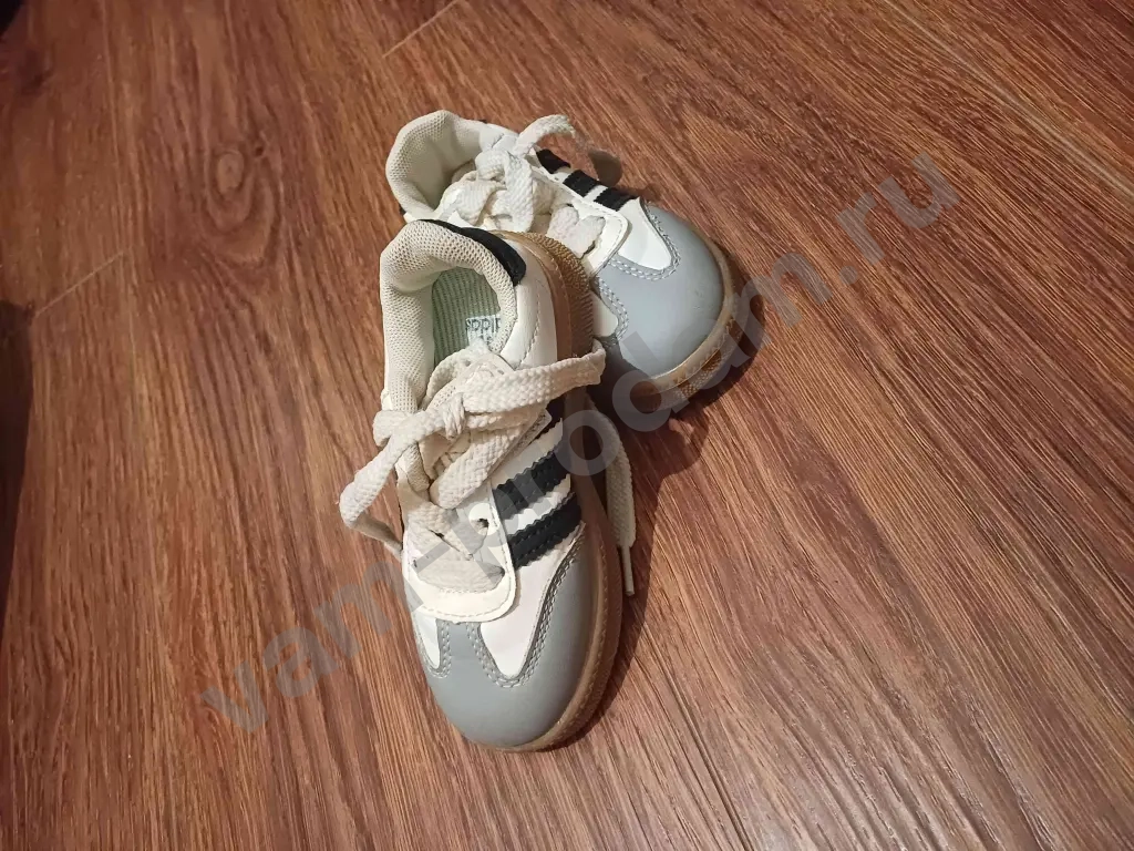 Кеды "Адидас Симба"