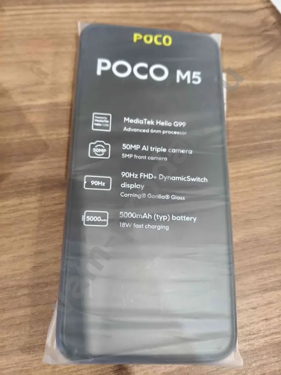 Poco m5