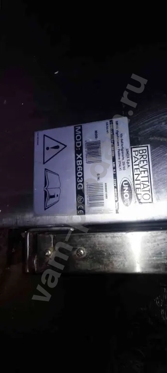 Пароконвектомат Unox XB603G