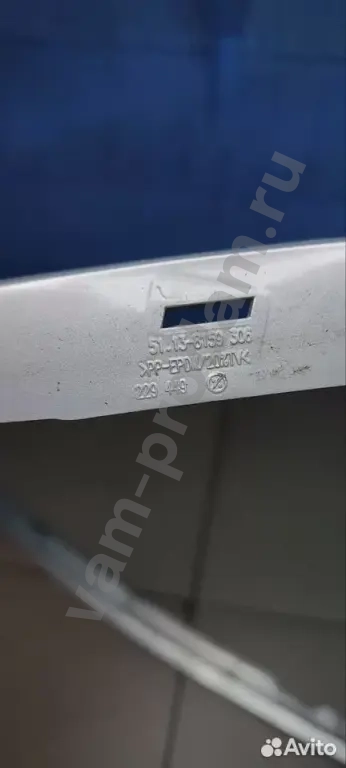 Накладка декоративная передняя правая Bmw 525I E39