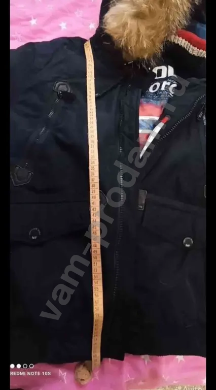 Куртка пуховик NortFolk