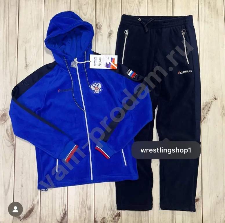 Костюм (Оригинал) Флисовый Forward