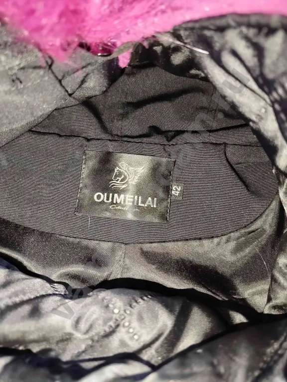 Парка зимняя 42-46